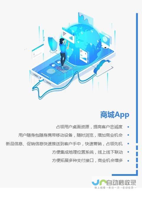 咸阳网站建设：打造您的专属在线形象，提升品牌影响力