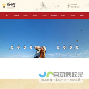 四川阳光机械有限公司