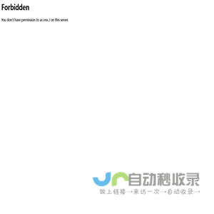 河北云搜网络科技有限公司_网站改版_网站托管_域名注册_企业网站优化