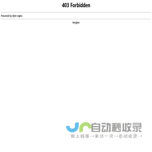 东莞长安涌永硅橡胶制品有限公司,25年专注硅橡胶制品,汽车橡胶配件,包胶制品,橡胶膜片,TS16949认证厂家