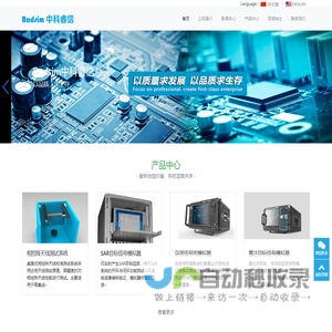 一线汽车网
