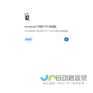 艾特一下