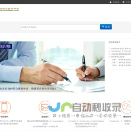 西宁宏晟科技有限公司-七氟丙烷/气溶胶/消防水炮/探火管/全氟己酮