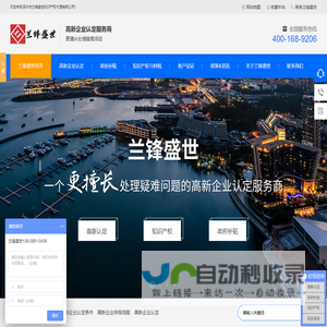 品牌页 | CASIO卡西欧官方网站