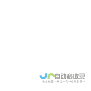 智慧农业服务平台