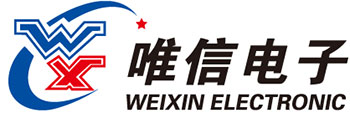 乐清市唯信电子有限公司