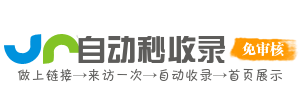 慧眼洞察AI资源
